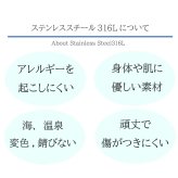 ブレスレット レディース スクロール ペーパークリップチェーン 金属アレルギー対応 サージカル ステンレス インスタ sale