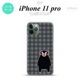 iPhone11Pro iPhone11 Pro スマホケース ハードケース くまモン チェック グレー メンズ レディース nk-i11p-km19