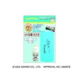 サンリオ シナモロール お名前スタンプ Light Webオーダーパック 入園 入学 準備 名前付け スタンプ 印鑑 ハンコ 名前シール代わり キャラクター グッズ 介護 布 プラスチック 金属 サンリオ正規ライセンス品