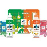 ジョイ カラフルキッチンセット [26-0571-157] ＣＬＦＢ １０ プレミアムギフト 贈り物 お祝い 日本製 内祝い 出産内祝い 結婚内祝い 快気祝い 新築祝い お返し 贈り物 プレゼント ギフト