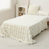 毛布 ダブル 2枚合わせ 約180×200cm 冬 冬用 あったかグッズ 洗える 丸洗い 低ホルムアルデヒド あたたかい ロングパイル ふわふわ ラビットファー調 おしゃれ かわいい 収納袋付き