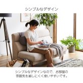 クッション 丸 ボルスター 肘置き ポケット 収納 ソファ ソファー セアテ 背当て 腰当 ごろ寝 枕 シンプル 国内綿入れ加工 直径約20×40cm 座布団 フロアクッション インテリアクッション 収納付き 収納付きクッション リビング 敷物 新生活