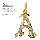ハワイアンジュエリー ネックレス イニシャル ネックレス シルバー 誕生石入れ可 アルファベット シンプル イエローコーティング シルバー925 ギフトラッピング可能セット チェーン 長さ選べる ハロウィン 【品番：CG-SP3180】