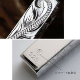 ハワイアンジュエリー ネックレス スクロール シルバー ネックレス 刻印 無料 誕生石入れ可 ロングバー シンプル シルバー925 ギフトラッピング可能 チェーン 長さ選べる メンズ レディース プレゼント ハロウィン 【品番：CG-SP2956】
