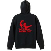水泳 競泳 パーカー プルオーバー メンズ レディース ジュニア 練習着 裏パイル おもしろ 名入れ スウェット おしゃれ キッズ 大きいサイズ 文字入れ無料 「ゴリラワークアウト 水泳」 アートワークスコウベ 【送料無料】