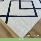 ラグ カーペット 『イナリ』 185×185cm 新生活