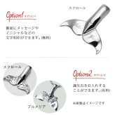 ハワイアンジュエリー ホエールテール ペアペンダントトップ 2個セット 刻印 無料 誕生石入れ可 プルメリ スクロール シルバー925 ネックレス チェーン別売 ペンダントヘッド カップル 夫婦 プレゼント ハロウィン 【品番：SP31401-SP30511P】