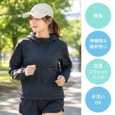 キャップ ニューエラ NEWERA 9TWENTY Dot Air Wordmark Logo レディース 帽子 ロングバイザー つば 長い メッシュ 洗える 軽量 抗菌バンド 通気性 快適 スポーツ ランニングキャップ ウォーキング マラソン ジム アウトドア UV対策 グレー ブラック 15135163 15135164 正規品