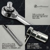 ソケットレンチセット 40pcs ラチェットレンチ インチ ミリ 両対応 ディープソケット 工具セット 1/4 3/8 バイク アメ車 ハーレー 車 自動車 修理 整備 メンテナンス エクステンション 車載工具 携帯 ツールボックス
