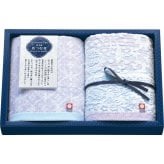 伊予国 花つむぎ ウォッシュタオル 2枚セット [26-7535-016] IH1531 タオルギフト 日本製 綿100% 更紗レース風 花柄 品格ある藍色箱 冠婚葬祭 法事 香典返し 内祝い タオルギフトセット 四国 砥部焼風  