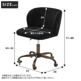 オフィスチェア 椅子 イス ー オフィス 肘なし 高さ調整 ガス圧 昇降 キャスター ボールキャスター PC パソコン リモート 在宅 コーデュロイ デザイン性の高いデスクチェアです \5%OFF キャスター付き ポリエステル スチール 事務椅子 新生活