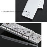 ハワイアンジュエリー ネックレス シルバー ペアネックレス 2本セット 刻印 無料 誕生石入れ可 2枚のプレート スクロール 定番プレート シルバー925 ギフトラッピング可能 カップル 夫婦 プレゼント ハロウィン 【品番：CG-SP2526P】
