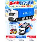 【当店限定セット トミカ付】変形 スプリントトランスポーター トミカ 緊急車両セット5 セット ミニカー ロングコース キャリアカー 収納 パトカー 消防車 救急車 おもちゃ 車 室内遊び 男の子 誕生日 クリスマス プレゼント ラッピング不可