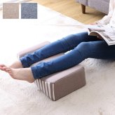 クッション 足枕 フットケア 足首 むくみ 疲れ 対策 睡眠 シンプル ウレタン 約45×25cm 足の疲れを癒す 足専用の足枕クッション ポリエステル 綿 足まくら フットピロー 足用クッション 枕寝具 寝具用品 寝室用 寝室用品 インテリア 弾力