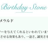 エメラルド ネックレス K18 ゴールド ネックレス 5月誕生石 一粒 18金 18K イエローゴールド ホワイトゴールド チェーン 長さ選べる 40cm 45cm 50cm ギフトラッピング可能 シンプル 華奢 上品 Rapture 彼女 妻 女性 レディース プレゼント ハロウィン 【品番：CG-RSP-29051-5】