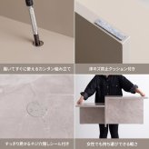センターテーブル ローテーブル 幅87cm 石目調 大理石調 モルタル調 リビングテーブル コーヒーテーブル 収納棚付き 韓国インテリア 北欧 モダン おしゃれ 四角 スクエア 省スペース コンパクト ディスプレイテーブル テーブル 幅87cmタイプ 新生活