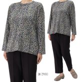 シニアファッション レディース 日本製 カットソー 長袖 シニア 婦人服 ゆったり 伸びる おばあちゃん プレゼント 80代 70代 腰曲がり 体型カバー 秋 冬 春  高齢者 服 送料無料 らくらく 快適 女性 花柄【8506】ギフト 敬老の日