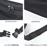 ウエストバッグ anello アネロ レディース メンズ ボディバッグ 小さめ 軽量 撥水 ナイロン 斜めがけ ショルダーバッグ ウエストポーチ ワンショルダー 丈夫 シンプル おしゃれ 黒 紺 バーガンディ オリーブ 通勤 ランニング スポーツ 旅行 サブバッグ カジュアル ブランド