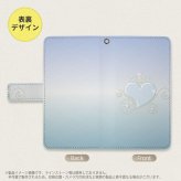 SH-04L/SHV44 AQUOS R3 手帳型スマホケース カバー ハート 青  nk-004s-r3-dr319