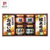 雅和膳 佃煮 鰹節ほか 詰め合わせ ギフトセット 6種入 和食 惣菜セット ご飯のお供 和風惣菜 のり佃煮【北海道・沖縄県・離島 配送不可】