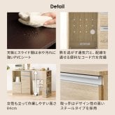 食器棚 ゴミ箱収納付き 伸縮キッチンカウンター コンセント付き カウンター キッチン収納 すき間収納 スライド棚 炊飯器ラック レンジ台 トースターラック 収納 家電収納 扉付き棚 引出し 木目調 稼働棚 ストック キッチン 寝室 リビング 北欧 ：