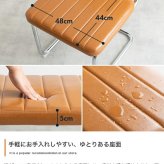 【単品】ダイニングチェア 幅48cm×奥行56.5cm×高さ81cm(座面高:46cm) ナチュラル 天然木 合板 スチール PVC ウレタンフォーム 組立品 直線的なスチールとナチュラルなラタン 体に優しく寄り添うような座り心地を実現しました