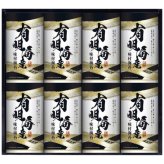 【送料無料・包装無料・のし無料】創愛 有明海産味付海苔詰合せ KD-40(B4) /ギフト お歳暮 入学祝い 卒業祝い 就職祝い 結婚祝い 誕生日 出産祝い 引越祝い 香典返し 新盆 初盆 御礼 内祝い 快気祝い ご挨拶 志 法事