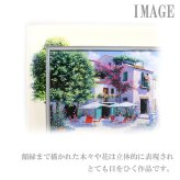 送料無料 ユーパワー ビッグアート ピーターモッツ デイドリーム デライト M BA-06013 アートフレーム 絵 絵画 アウトレット