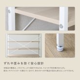 ラック さわやかな シューズ 6段 新生活