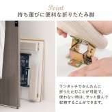 テーブル こたつ 折りたたみ 正方形 天板リバーシブル 折れ脚こたつ カジュアルコタツ 折脚 KOT-7350-60 完成品 60×60 リビング 座卓 ロー コタツ 炬燵 木製 ナチュラル ホワイト