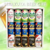  ビール 発泡酒 ノンアルコール 15本 飲み比べ ギフトセット誕生日プレゼント お歳暮 お供え 健康志向 糖質ゼロ 低アルコール ゼロビール ビール10本 発泡酒3本 ノンアルコール2本 出産 お祝い 内祝い お返し 送料無料対象外地域有 ◎【包装済】