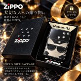 ZIPPO ねこ ライター サングラス 足跡 ジッポ 猫 かわいい ユニーク ブラックニッケル 銀差し キャット メタル貼り ネコ 女性 シルバー 黒 レディース ギフト メンズ プレゼント