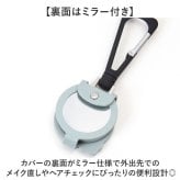 ムーミン 時計 MOM032 通販 カラビナウォッチ バッグにつける バッグチャーム キーホルダー時計 懐中時計 ハングウォッチ カラビナ時計 カバンにつける時計 キャラクター レディース 女子 女の子 大人 女性 高校生 中学生 受験 試験 アナログ