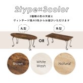 テーブル センター 折れ脚 角型 80×40cm ロー リビング 折り畳み 折りたたみ 座卓 コンパクト 省 作業 ワーク テレワーク リモートワーク 在宅ワーク おしゃれ