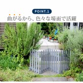 折り畳めるウッドフェンス160 2枚組 グレーホワイト ブラウン WF-160F-2P 木製フェンス ガーデニング ミニフェンス パーテーション 仕切り 花壇 囲い 折りたたみ 収納 脚のみ組立式 簡単設置 園芸 屋外 室内 通行禁止 折り畳み 天然木