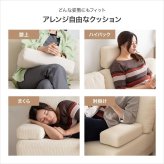 2.5人掛けソファ 2人掛け ソファ 幅160 ベージュ 取り外し 肘掛け 2人掛けソファ 3人掛けソファ ソファ ソファーベッド ローソファ フロアソファ リビングソファ アームレス クッション 2P 3P ごろ寝 1LDK リビング ダイニング 1K ワンルーム 3人掛け ソファ