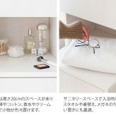 収納家具 ラック サニタリーチェスト SH-1600 ランドリー収納 洗濯機横 隙間収納 スリム ランドリー 省スペース スリムチェスト 洗濯カゴ付 棚付き 扉付 幅35cm 洗濯カゴ付属 木目調 引出し フタ付き 収納 棚 北欧