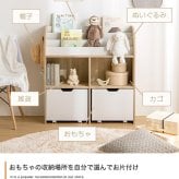 収納家具 ラック 絵本 3段 絵本棚 天然木 幅84 キッズ スリム 本棚 おもちゃ 収納 子供用 子供用絵本 書棚 木製 おしゃれ 子ども家具 プレゼント 贈り物 ギフト 入園