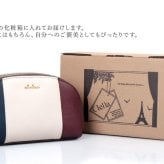 メイクポーチ 小物入れ レディース 女性用 Clelia クレリア Riberte リベルテ ブランド 大容量 シェル型 半円 2層 多収納 大きめ トリコロール レトロ 大人かわいい おしゃれ CL-17088 母の日 クリスマス クリスマスプレゼント
