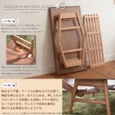 YOGEAR 棚付センターテーブル 幅88 新生活