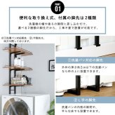 収納家具 ラック ランドリー 突っ張り 隙間収納 ヴィンテージ 洗濯機上 おしゃれ 伸縮 洗剤 柔軟剤 タオル バスタオル 一人暮らし スリム 収納 片付け 洗面所 洗濯機 伸縮式ランドリー ドラム式