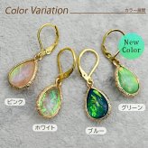 ピアス 金属アレルギー フープピアス  サージカルステンレス 落ちない 引っかからない 外れにくい 人工オパール 誕生石 ひと粒 片耳 1個