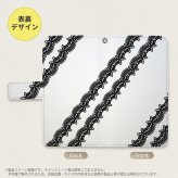 SH-04L/SHV44 AQUOS R3 手帳型スマホケース カバー レース 黒  nk-004s-r3-dr1096