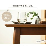 5点セット ダイニングセット 4人用 四人用 おしゃれ 天然木 ダイニングテーブル 4人掛け 130cm幅 北欧 ダイニング5点セット ダイニングチェア 4脚セット ブラウン 木製 無垢 ウレタン塗装 4人 カフェ風 高級 新生活