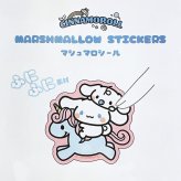 サンリオ シナモロール マシュマロシール (大好き) 文具 シナモン Sanrio