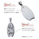 ハワイアンジュエリー ネックレス スクロール シルバー ペアネックレス 2本セット 刻印 無料 誕生石入れ可 ボディーボード バチカン彫模様 シルバー925 長さ選べる BY THE SEA バイザシー カップル 夫婦 プレゼント ハロウィン 【品番：CG-SP327P】