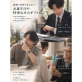 【ラッピング無料】CASIO カシオ Collection STANDARD A159WA-N1JH デジタル腕時計 ギフト 誕生日 プレゼント 男性 ガジェット 時計