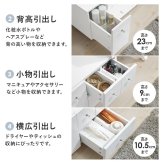 デスク チェア LEDライト付き 伸縮式コスメワゴン 女優ライト 伸縮式 コスメ ボックス ドレッサー テーブル 化粧台 ミラー付き 木製 机 収納ボックス 収納 化粧品 引出し 収納付き 白 家具 引越し 新生活