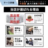 【屋外保管が可能です！】DAM8 + iZA 簡易トイレセット 凝固剤 防臭袋 汚物袋 トイレットペーパー セット 屋外保存可能 4人家族 10日分 200回分