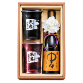 卒業 退職 名入れ ペアギフト SXX 酒セット 麦焼酎 黒木本店 中々 720ml & 有田焼 二重構造 保温保冷 タンブラーカップ 茶 黒 2点 紐リボン・コサージュ付 ギフトBOX入り / プレゼント ギフト 夫婦 結婚 金婚式 銀婚式 退職 記念 誕生日 長寿 祝い